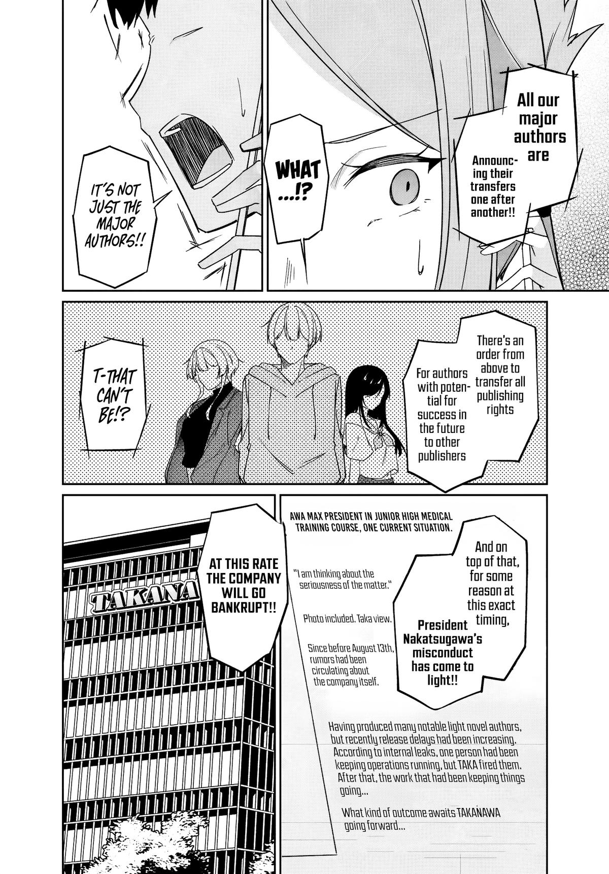 Mocked as a Sidelined Editor, I Ended Up Living Together with a Pair of Twin High School Girls. Chapter 13 page 13 - 