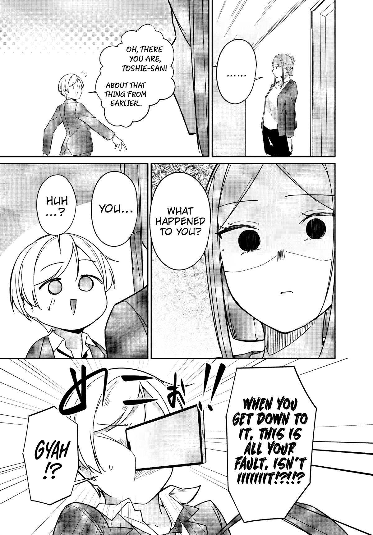 Mocked as a Sidelined Editor, I Ended Up Living Together with a Pair of Twin High School Girls. Chapter 13 page 16 - 