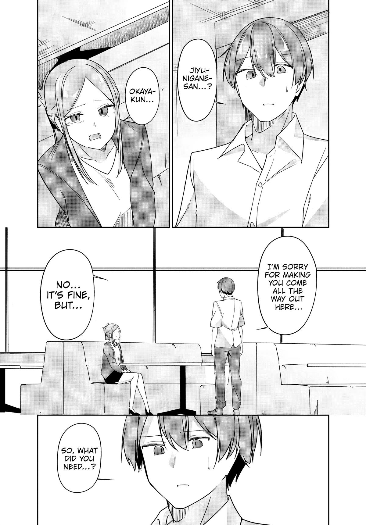 Mocked as a Sidelined Editor, I Ended Up Living Together with a Pair of Twin High School Girls. Chapter 13 page 18 - 
