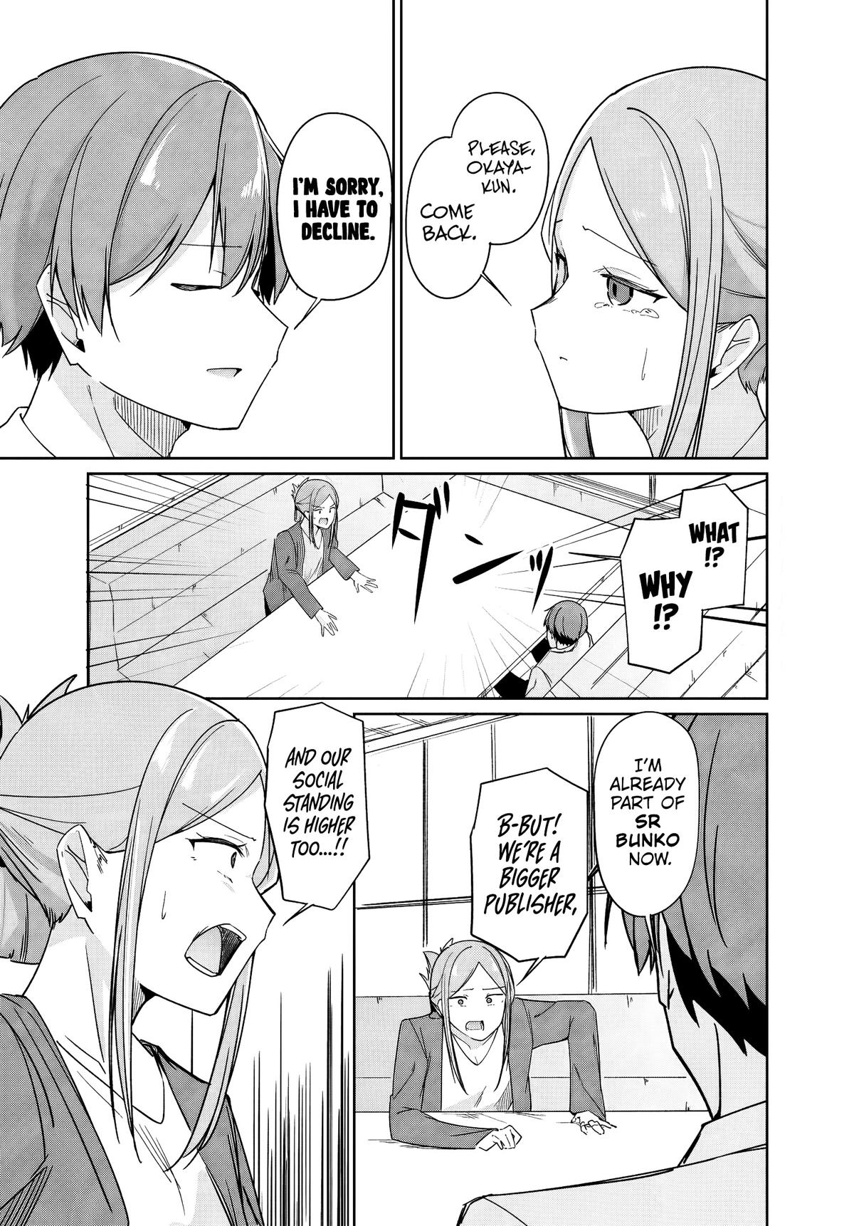 Mocked as a Sidelined Editor, I Ended Up Living Together with a Pair of Twin High School Girls. Chapter 13 page 22 - 