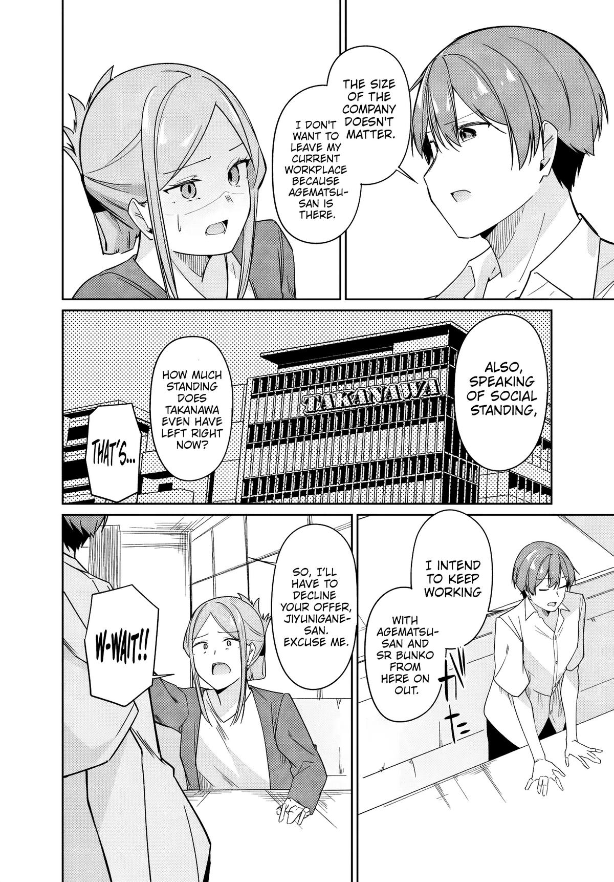 Mocked as a Sidelined Editor, I Ended Up Living Together with a Pair of Twin High School Girls. Chapter 13 page 23 - 
