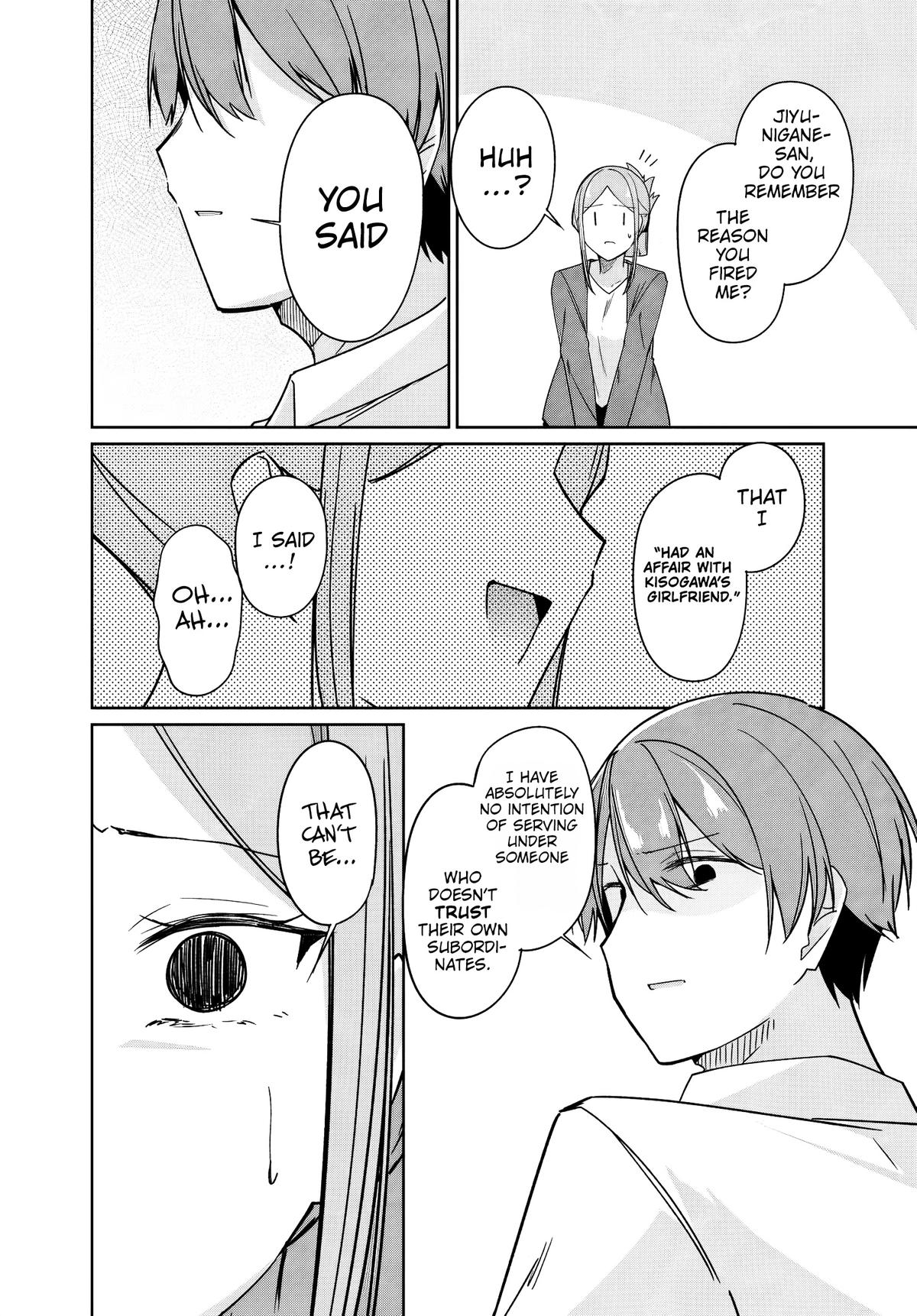 Mocked as a Sidelined Editor, I Ended Up Living Together with a Pair of Twin High School Girls. Chapter 13 page 25 - 