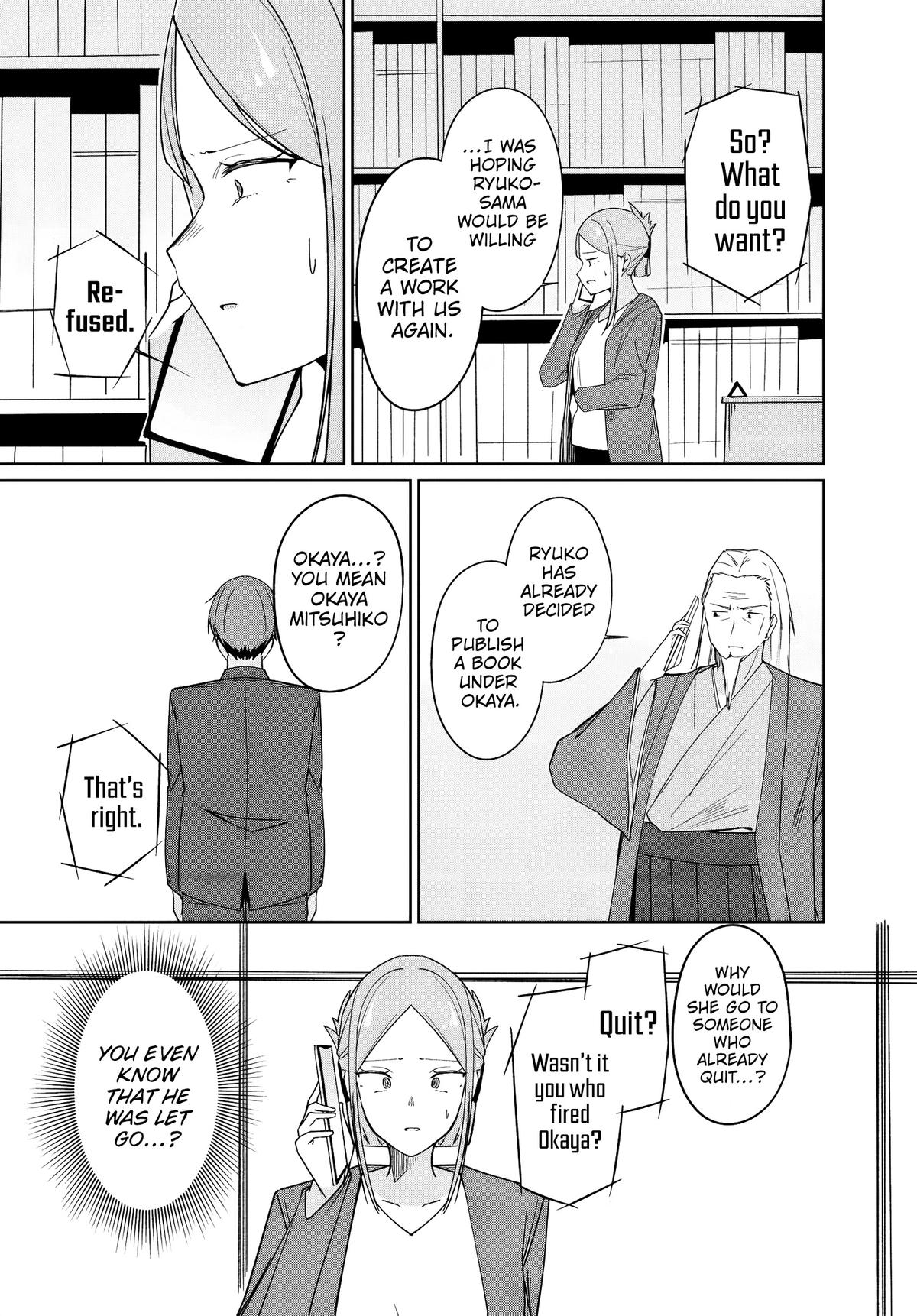 Mocked as a Sidelined Editor, I Ended Up Living Together with a Pair of Twin High School Girls. Chapter 13 page 8 - 