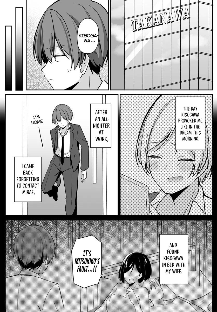 Mocked as a Sidelined Editor, I Ended Up Living Together with a Pair of Twin High School Girls. Chapter 2 page 12 - 