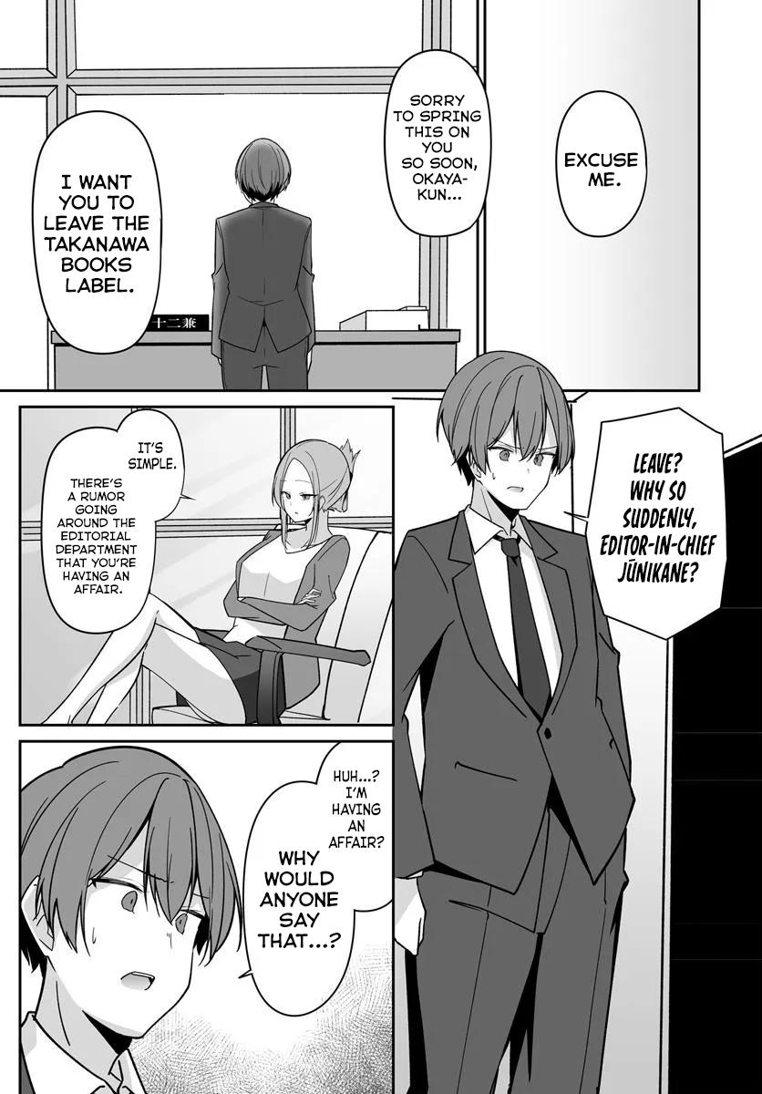 Mocked as a Sidelined Editor, I Ended Up Living Together with a Pair of Twin High School Girls. Chapter 2 page 14 - 