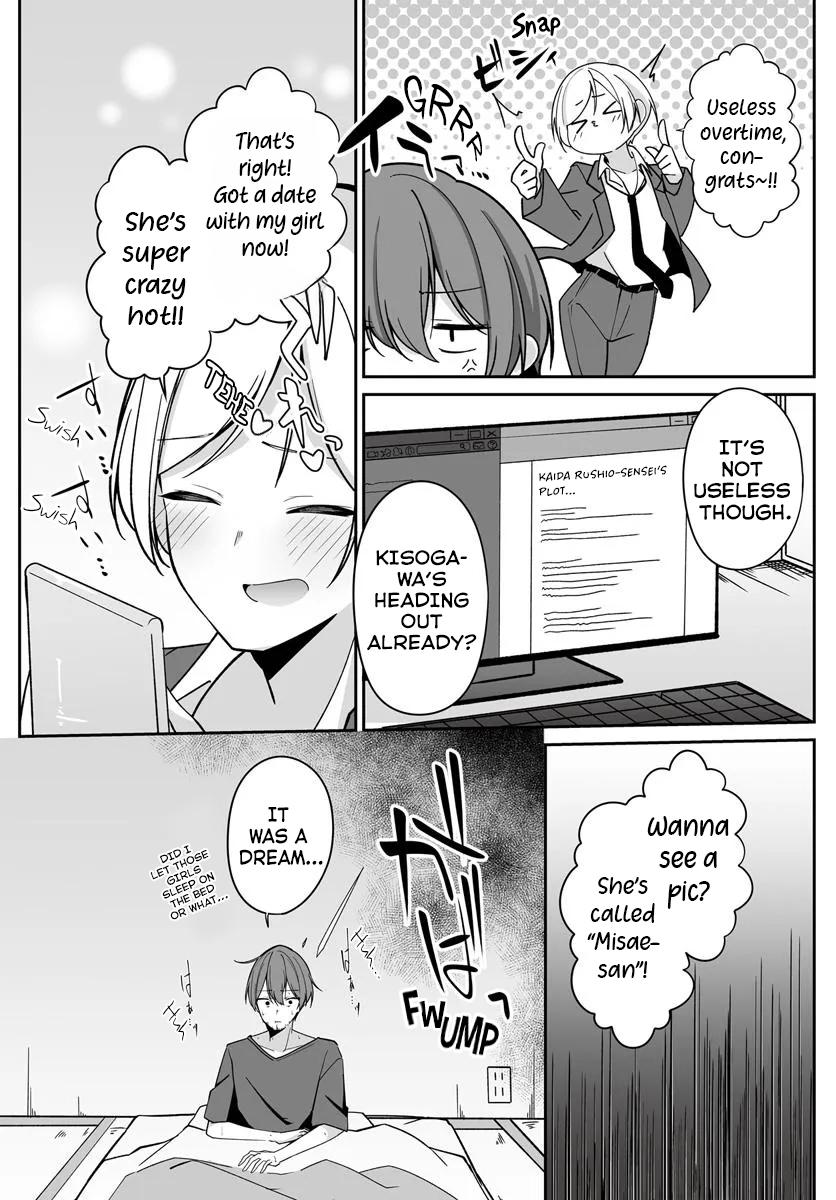 Mocked as a Sidelined Editor, I Ended Up Living Together with a Pair of Twin High School Girls. Chapter 2 page 3 - 