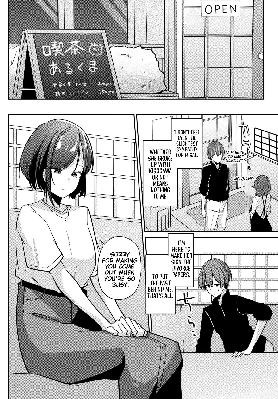 Mocked as a Sidelined Editor, I Ended Up Living Together with a Pair of Twin High School Girls. Chapter 4 page 11 - 