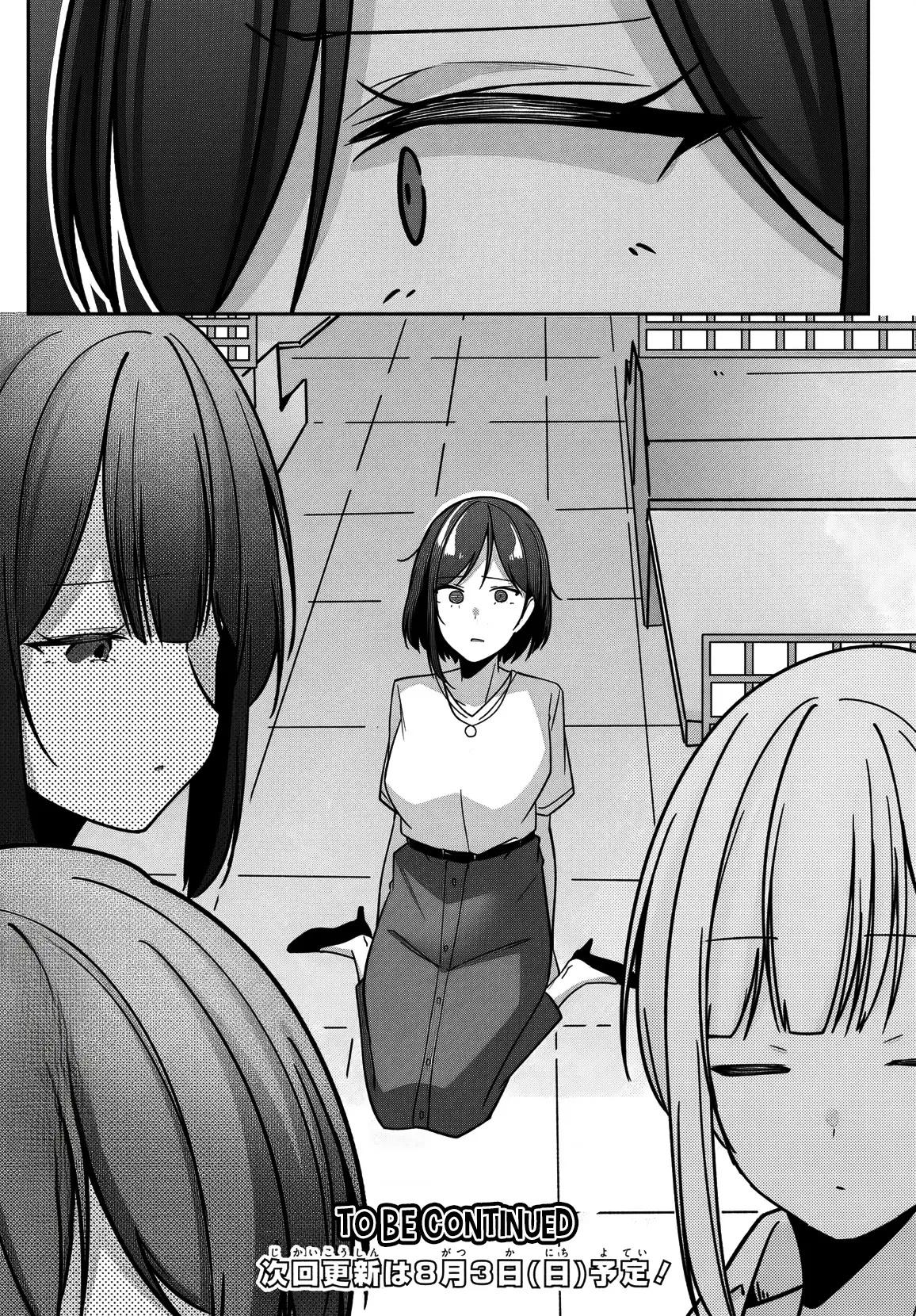 Mocked as a Sidelined Editor, I Ended Up Living Together with a Pair of Twin High School Girls. Chapter 4 page 35 - 
