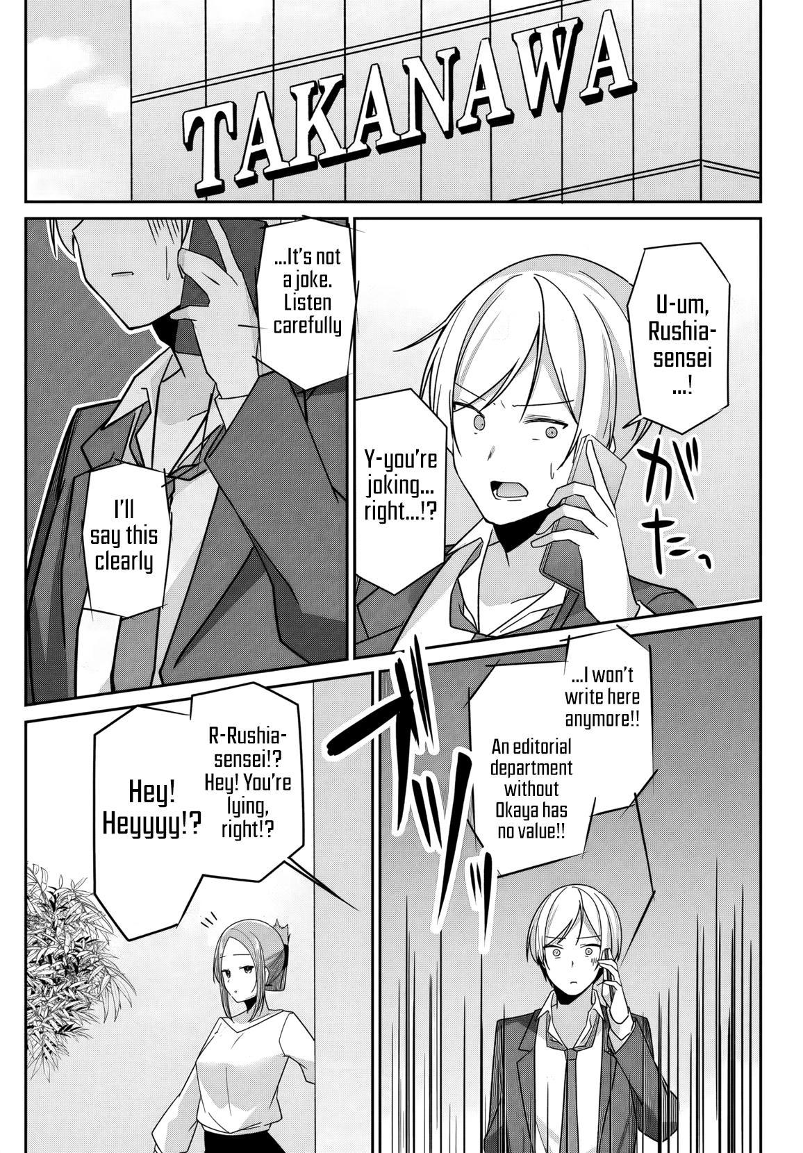 Mocked as a Sidelined Editor, I Ended Up Living Together with a Pair of Twin High School Girls. Chapter 5 page 27 - 