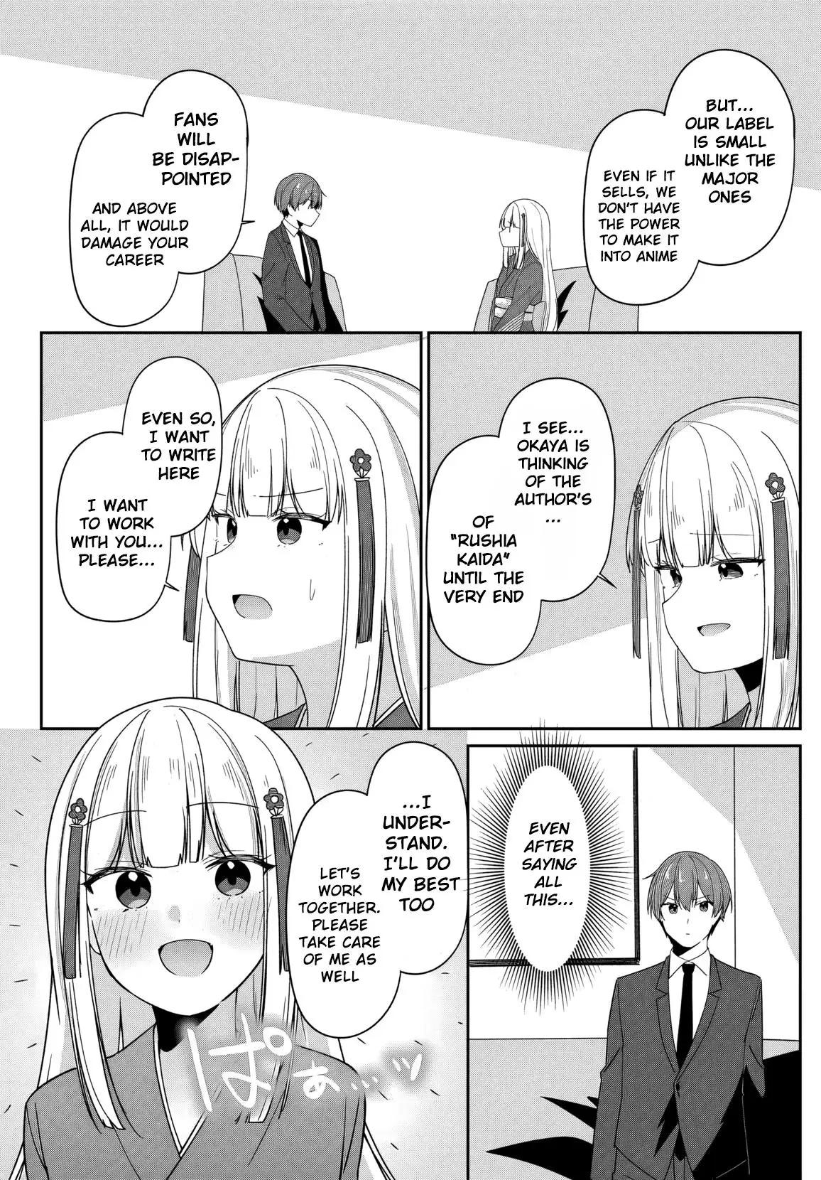 Mocked as a Sidelined Editor, I Ended Up Living Together with a Pair of Twin High School Girls. Chapter 6 page 11 - 