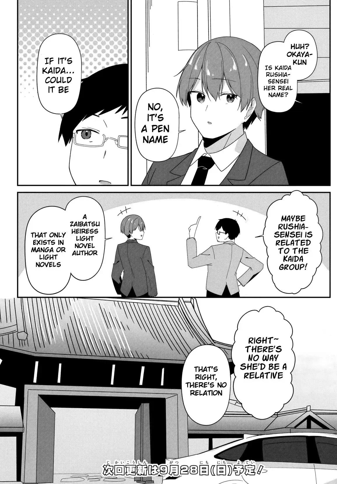 Mocked as a Sidelined Editor, I Ended Up Living Together with a Pair of Twin High School Girls. Chapter 6 page 15 - 