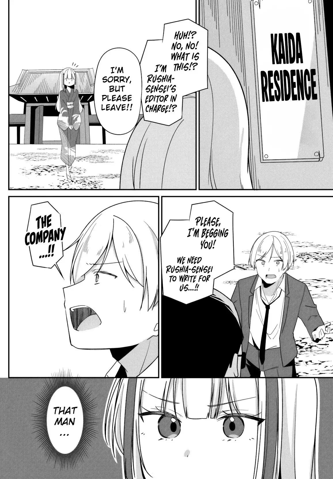 Mocked as a Sidelined Editor, I Ended Up Living Together with a Pair of Twin High School Girls. Chapter 6 page 16 - 