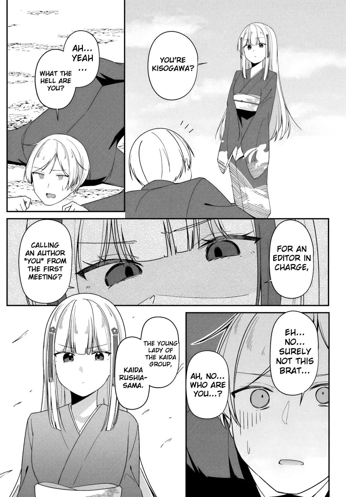 Mocked as a Sidelined Editor, I Ended Up Living Together with a Pair of Twin High School Girls. Chapter 6 page 18 - 