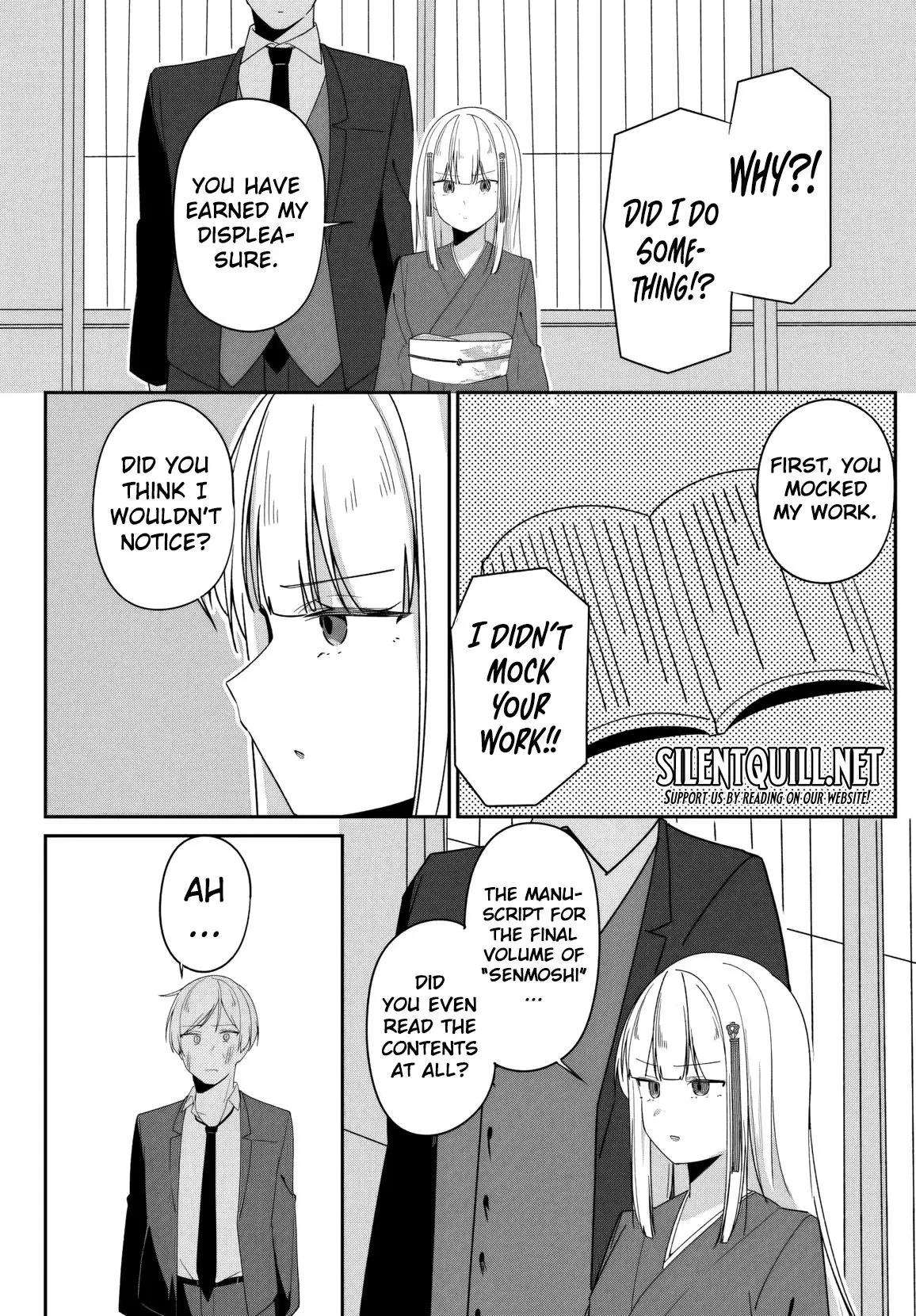 Mocked as a Sidelined Editor, I Ended Up Living Together with a Pair of Twin High School Girls. Chapter 6 page 25 - 