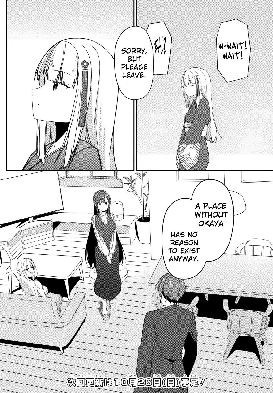 Mocked as a Sidelined Editor, I Ended Up Living Together with a Pair of Twin High School Girls. Chapter 6 page 30 - 