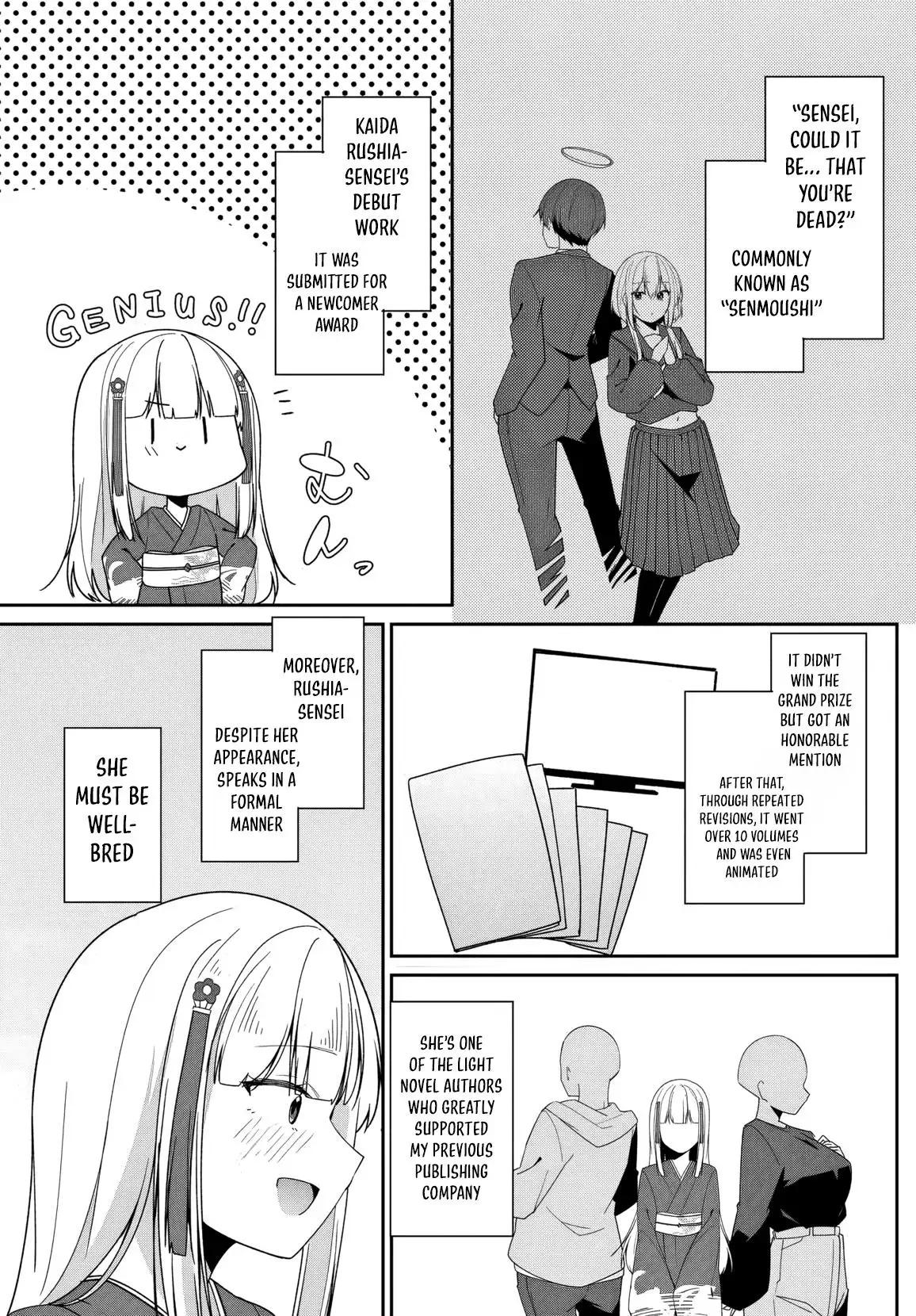 Mocked as a Sidelined Editor, I Ended Up Living Together with a Pair of Twin High School Girls. Chapter 6 page 5 - 