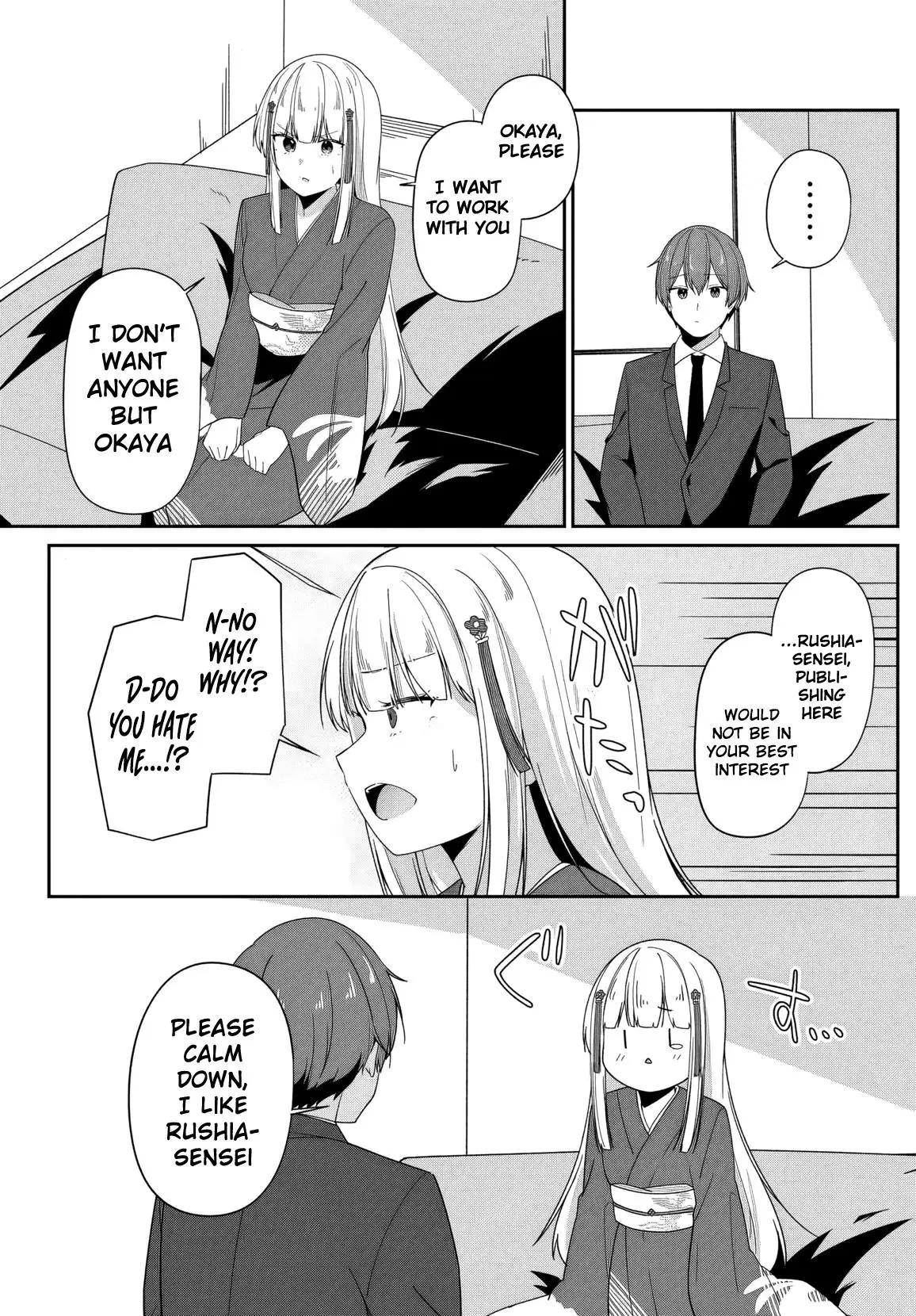Mocked as a Sidelined Editor, I Ended Up Living Together with a Pair of Twin High School Girls. Chapter 6 page 9 - 