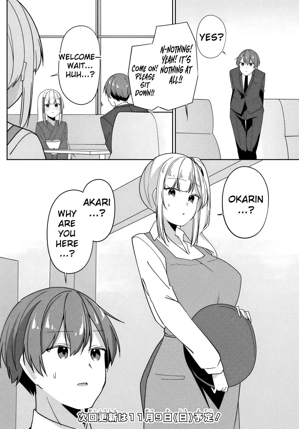 Mocked as a Sidelined Editor, I Ended Up Living Together with a Pair of Twin High School Girls. Chapter 7 page 11 - 