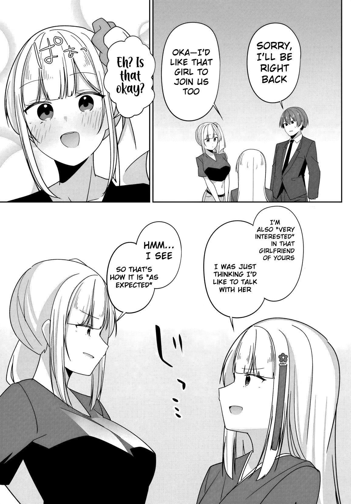 Mocked as a Sidelined Editor, I Ended Up Living Together with a Pair of Twin High School Girls. Chapter 7 page 20 - 