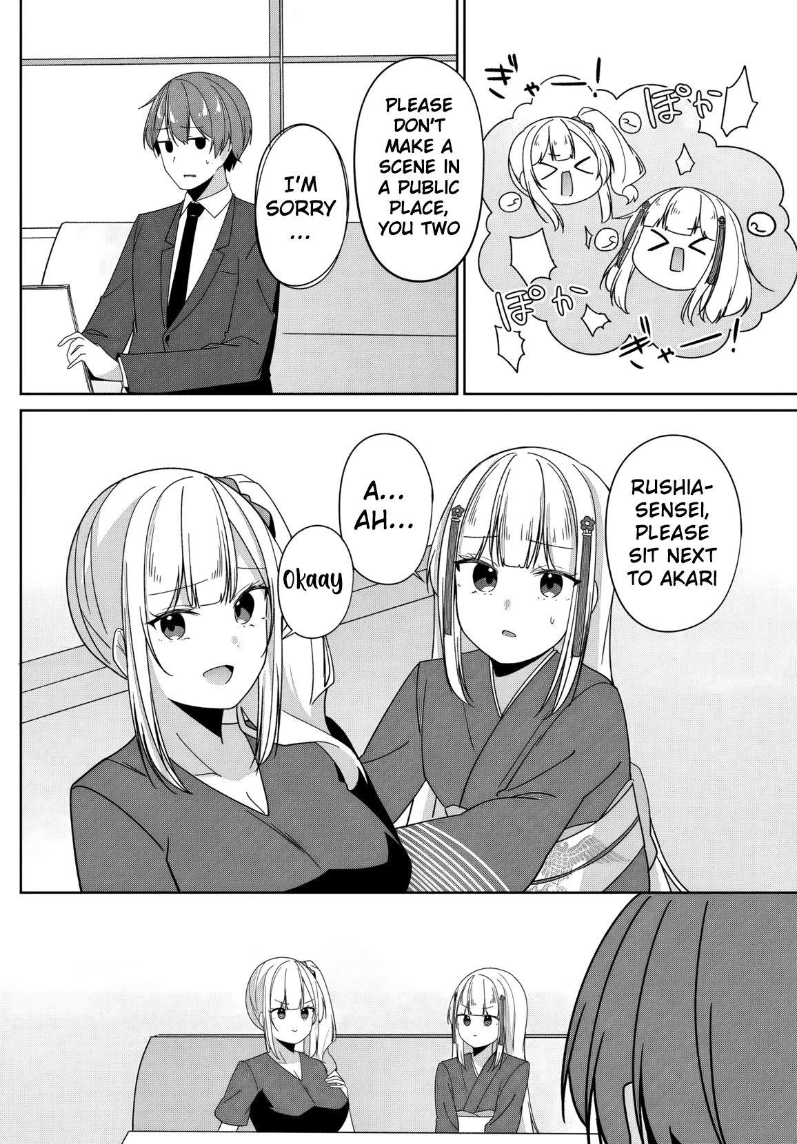 Mocked as a Sidelined Editor, I Ended Up Living Together with a Pair of Twin High School Girls. Chapter 7 page 23 - 