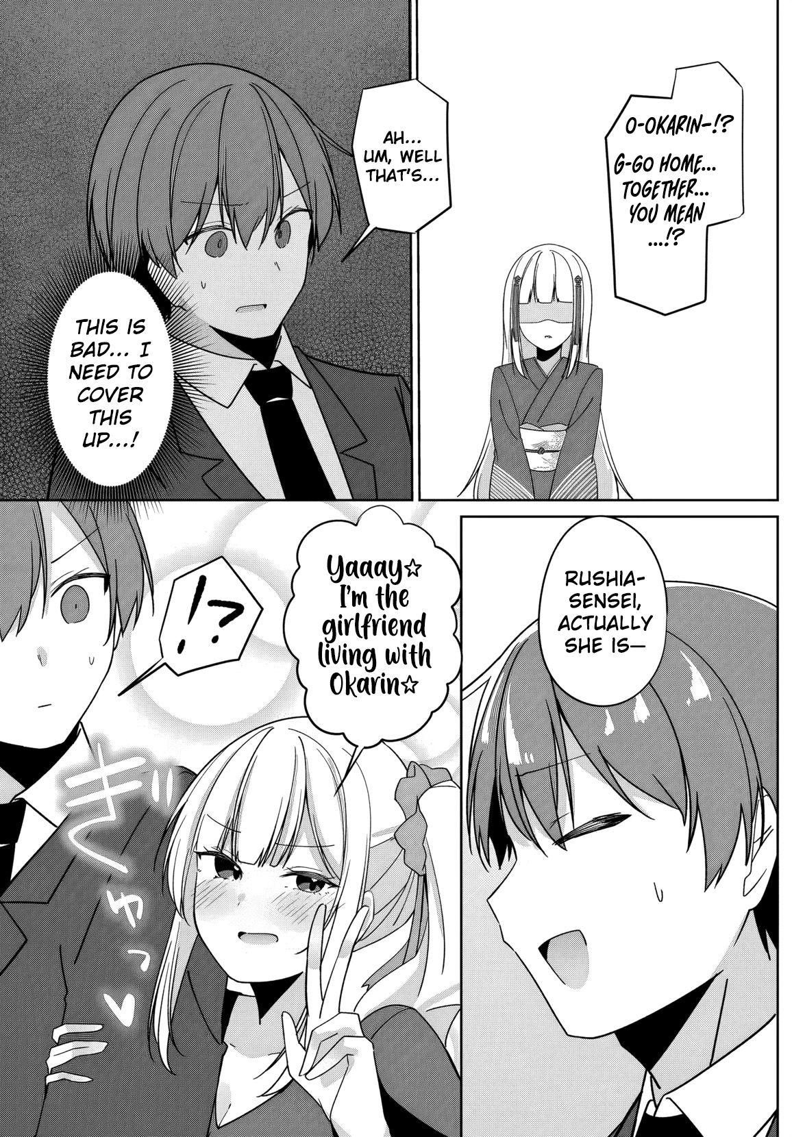 Mocked as a Sidelined Editor, I Ended Up Living Together with a Pair of Twin High School Girls. Chapter 7 page 28 - 