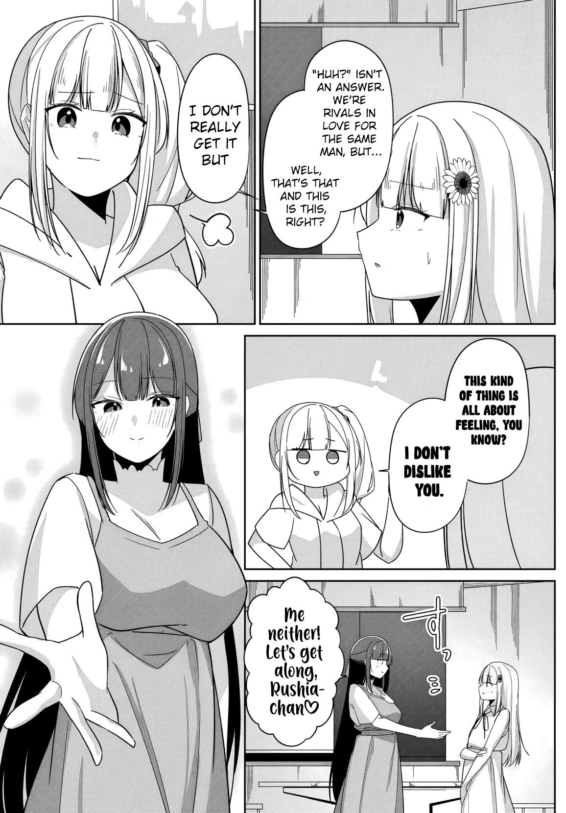 Mocked as a Sidelined Editor, I Ended Up Living Together with a Pair of Twin High School Girls. Chapter 8 page 22 - 