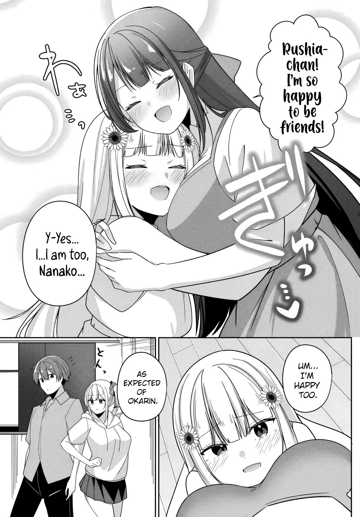 Mocked as a Sidelined Editor, I Ended Up Living Together with a Pair of Twin High School Girls. Chapter 8 page 26 - 