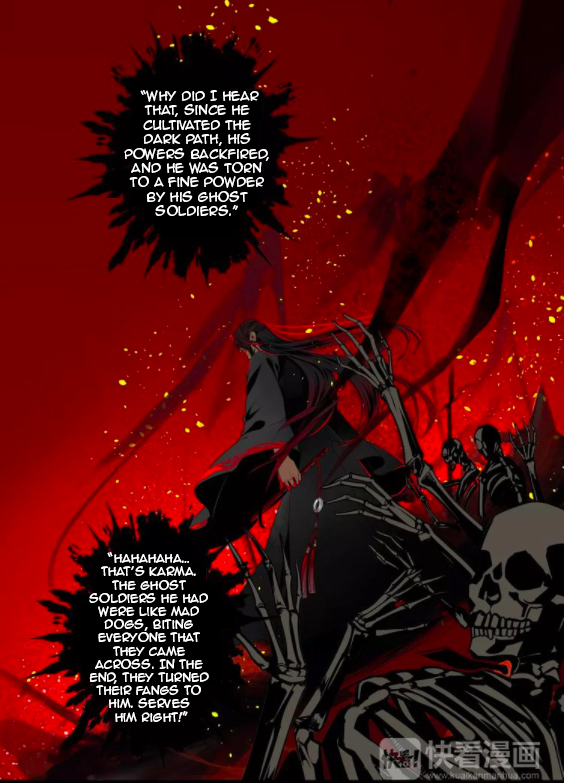 Módào Zǔshī Chapter 1 page 14 - 