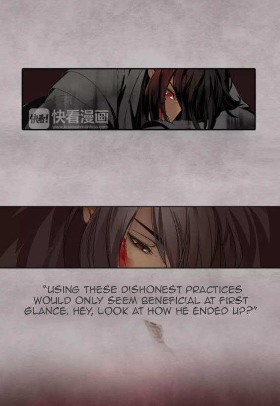 Módào Zǔshī Chapter 1 page 18 - 