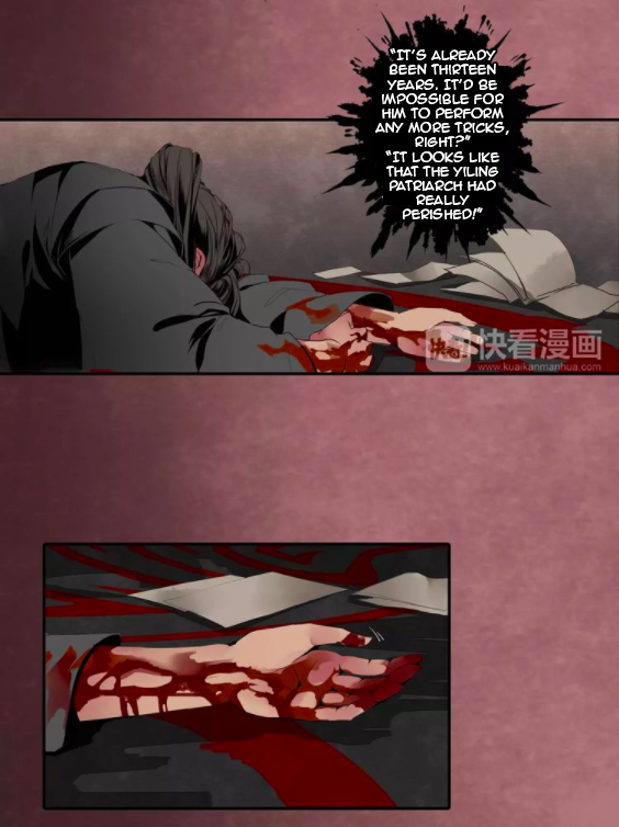 Módào Zǔshī Chapter 1 page 21 - 