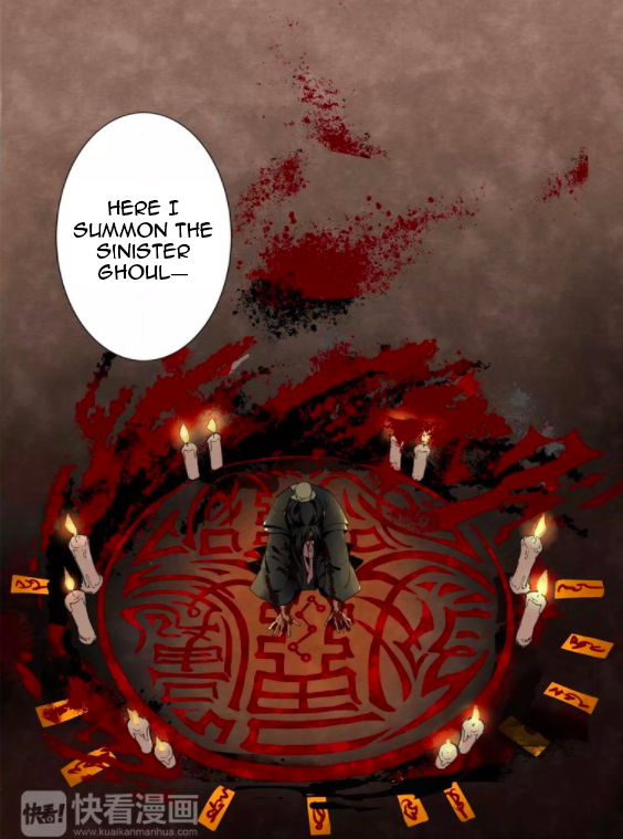 Módào Zǔshī Chapter 1 page 9 - 