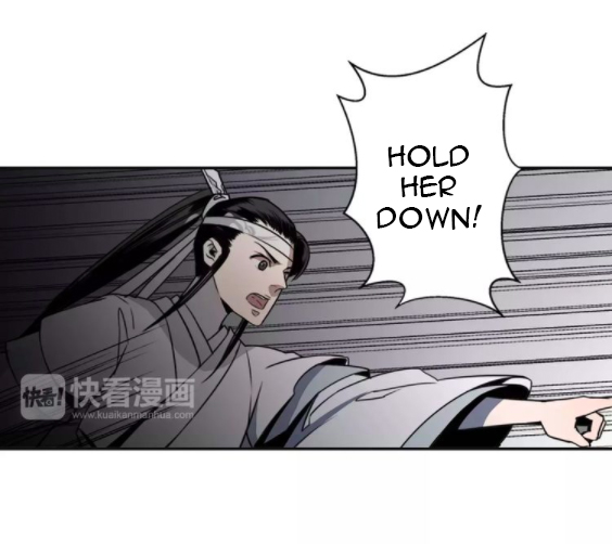 Módào Zǔshī Chapter 10 page 17 - 