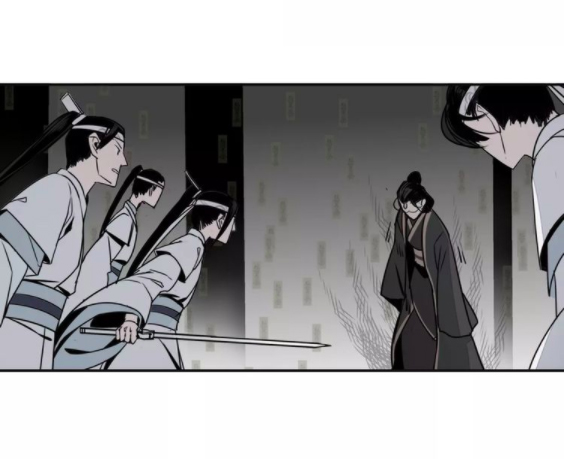 Módào Zǔshī Chapter 10 page 19 - 