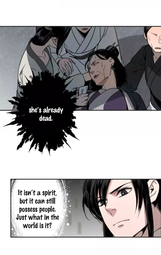 Módào Zǔshī Chapter 10 page 8 - 