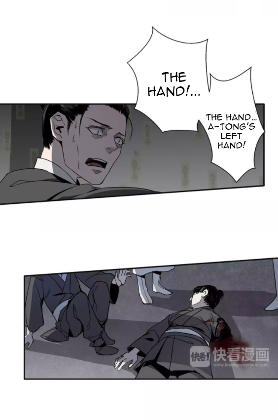 Módào Zǔshī Chapter 10 page 9 - 