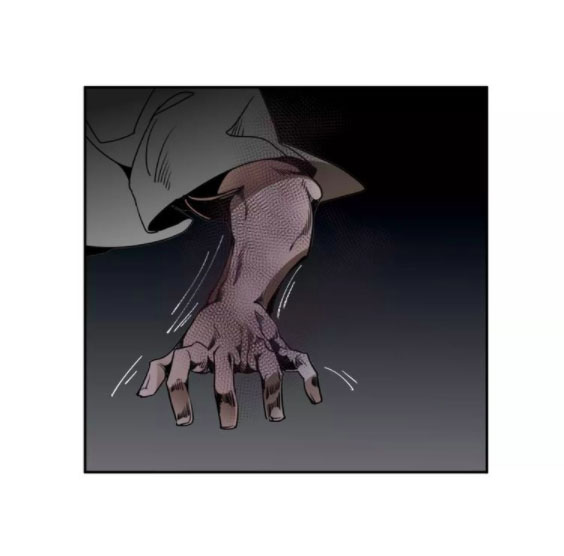 Módào Zǔshī Chapter 11 page 11 - 