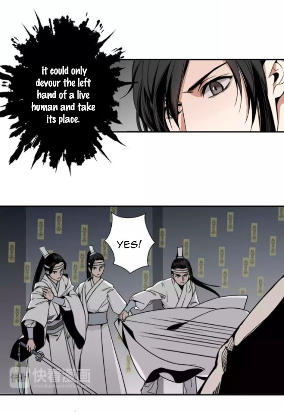 Módào Zǔshī Chapter 11 page 14 - 