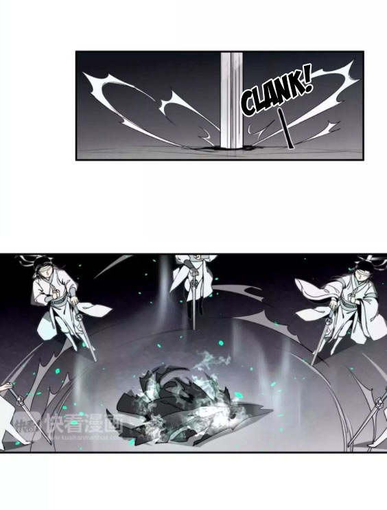 Módào Zǔshī Chapter 11 page 17 - 