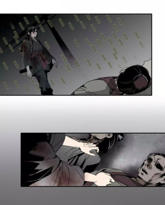 Módào Zǔshī Chapter 11 page 19 - 