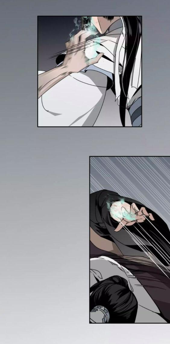 Módào Zǔshī Chapter 11 page 7 - 