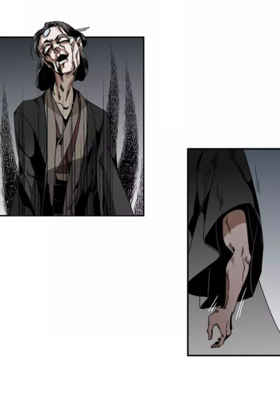 Módào Zǔshī Chapter 11 page 10 - 