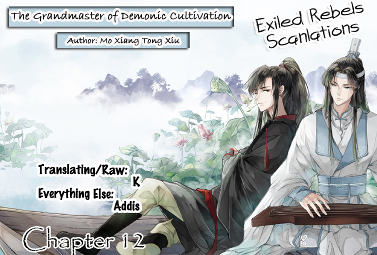 Módào Zǔshī Chapter 12 page 2 - 