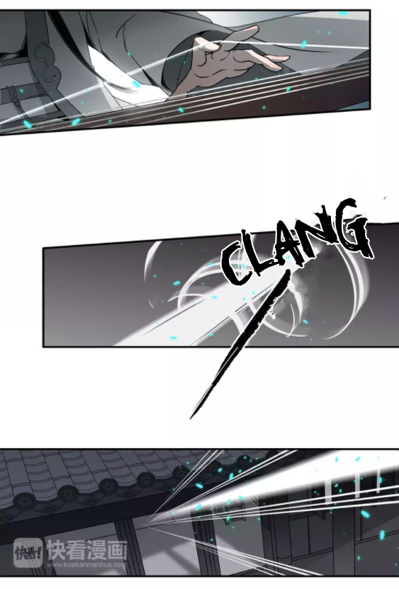 Módào Zǔshī Chapter 12 page 12 - 