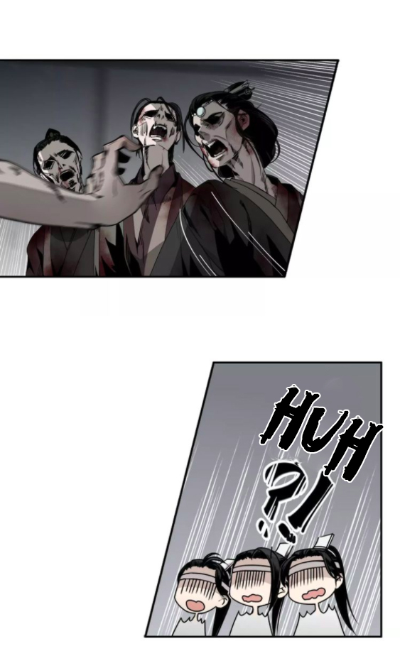 Módào Zǔshī Chapter 12 page 5 - 