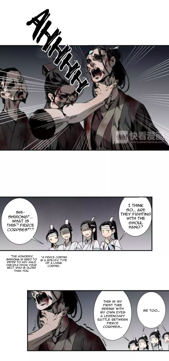 Módào Zǔshī Chapter 12 page 6 - 