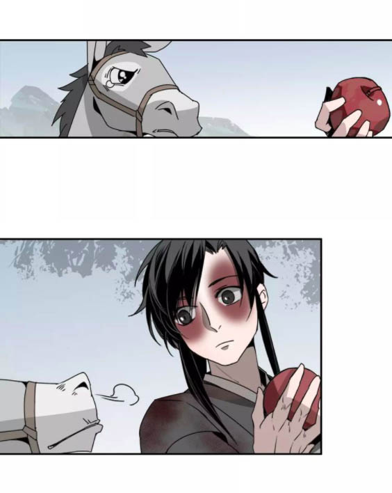 Módào Zǔshī Chapter 13 page 13 - 