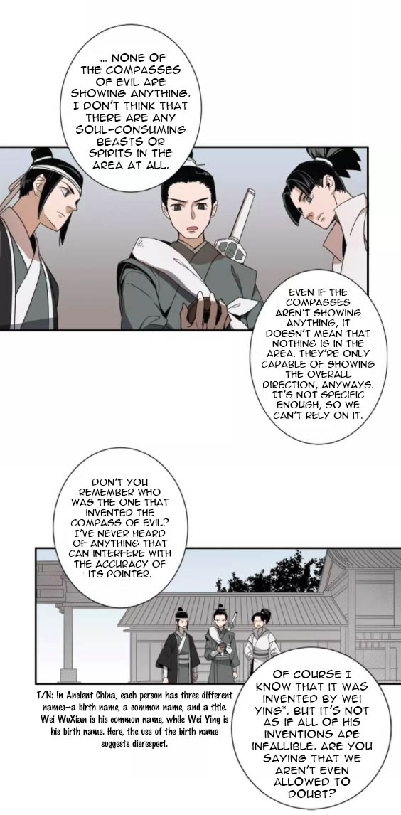 Módào Zǔshī Chapter 13 page 17 - 