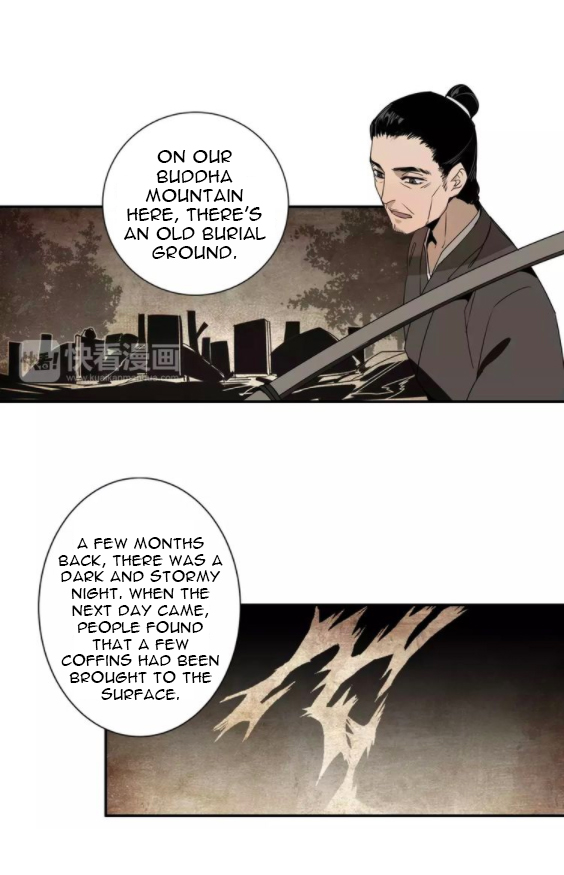 Módào Zǔshī Chapter 14 page 14 - 