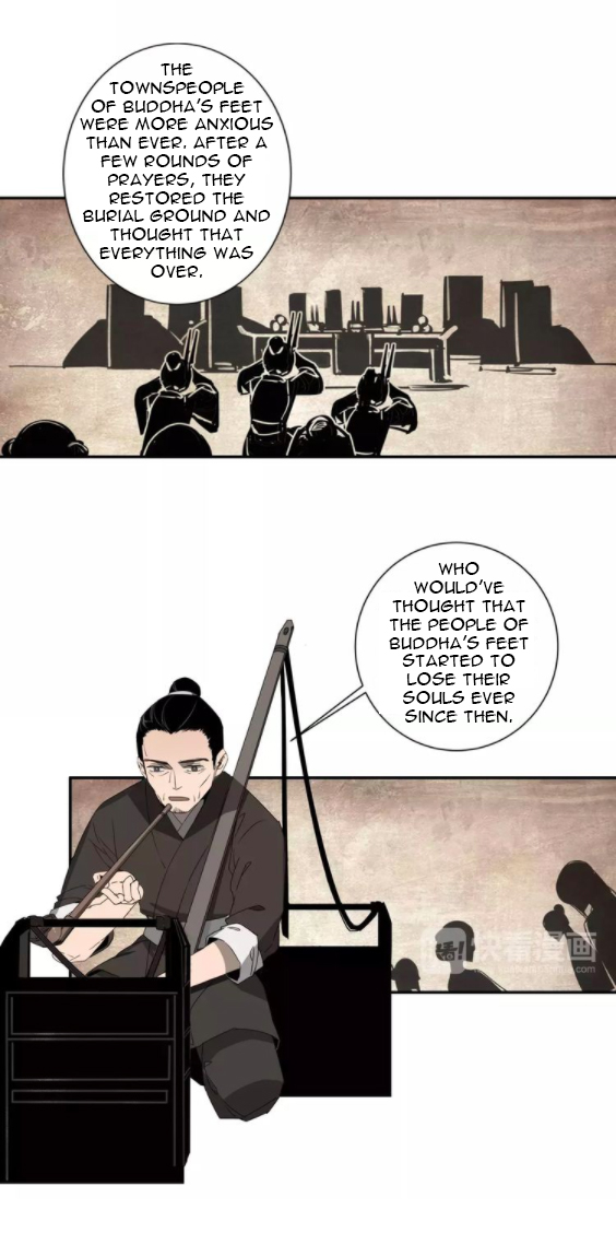 Módào Zǔshī Chapter 14 page 16 - 