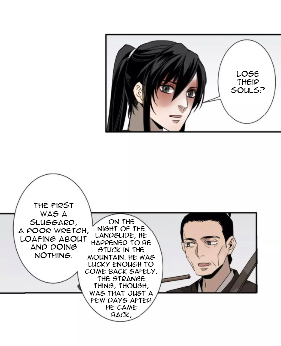 Módào Zǔshī Chapter 14 page 17 - 